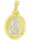 Mertzios.gr Charm Talisman Fecioara Maria din Aur