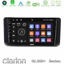 Clarion Ηχοσύστημα για Skoda Kamiq 2019-2022 με Bluetooth, USB, GPS Clarion Ηχοσύστημα για Skoda Kamiq 2019-2022 με Bluetooth, USB, GPS