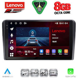 Lenovo Ηχοσύστημα Ford Tourneo / Courier 2014 με Bluetooth, USB & GPS Lenovo Ηχοσύστημα Ford Tourneo / Courier 2014 με Bluetooth, USB & GPS