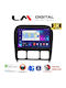 LM Digital Sistem Audio Auto pentru Mercedes-Benz Clasa S 1998>2005 (Bluetooth/USB/WiFi/GPS/Apple-Carplay/Android-Auto)