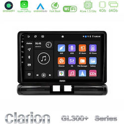Clarion Sistem Audio Auto pentru Citroen C3 / DS3 2016 cu Bluetooth USB GPS Clarion Sistem Audio Auto pentru Citroen C3 / DS3 2016 cu Bluetooth USB GPS