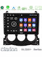 Clarion Car Audio System for Nissan 370Z 2009-2013 (Bluetooth/USB/AUX/WiFi/GPS/Apple-Carplay/Android-Auto) with Touch Screen 9"