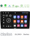 Clarion Car Audio System for Toyota Celica / GT86 / Sequoia 2006-2011 (Bluetooth/USB/AUX/WiFi/GPS/Apple CarPlay/Android Auto) with 9" Touch Screen