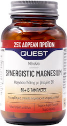 Quest Synergistic 150мг 60 табове