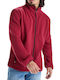 Men's Fleece Cardigan Burgundy