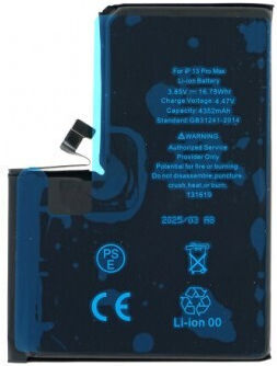 High Capacity Diagnosable Συμβατή Μπαταρία Αντικατάστασης για iPhone 13 Mini