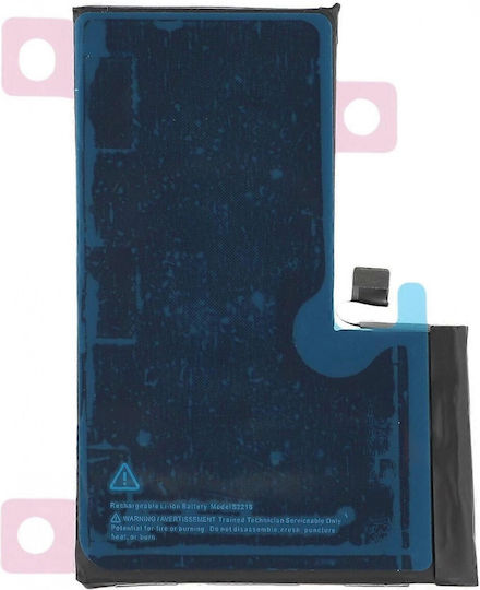 Kompatibler Ersatzakku 4676mAh für iPhone 16 Pro Max