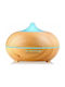 SPV Led Aromatherapy Device with Timer Brown SPV-457-HJK