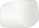 Left Mirror Glass Compatible Toyota Yaris II Auris E150 Avensis T25 Camry XV40 Urban Cruiser Sirion M300