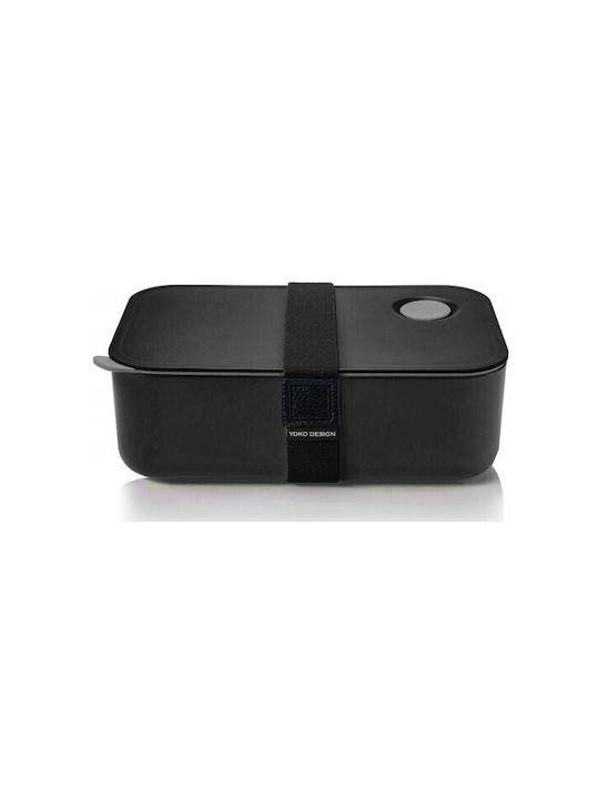 Yoko Design Кутия за обяд Пластмаса Черен Подходяща за микровълнова фурна 1000мл 1бр