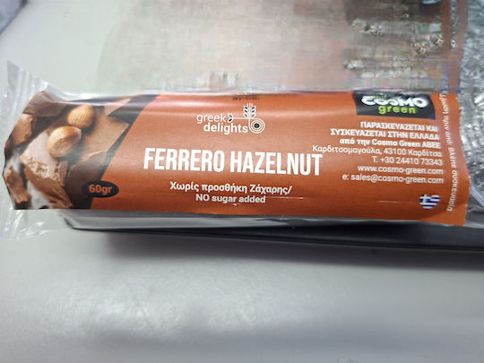 Ferrero Μπάρα Δημητριακών με Χωρίς Προσθήκη Ζάχαρης Χωρίς Προσθήκη Ζάχαρης 60gr