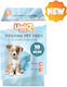 Uniq Hundewindeln 10Stück