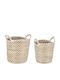 Bizzotto Set of Decorative Baskets Straw White 2pcs