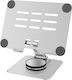 Aj Stand for Laptop up to 12" Silver (800-AJEFSLT-12S)