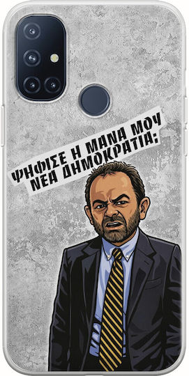 Epic Quotes Did My Mom Vote OnePlus N10 5G Flexible TPU Transparent Silicone