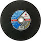 Andre Saw Grinding Wheel Andre 300x8x32