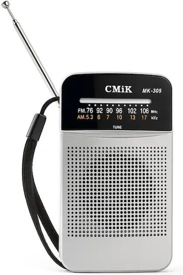 Cmik MK-308 Portable Radio Battery Gray