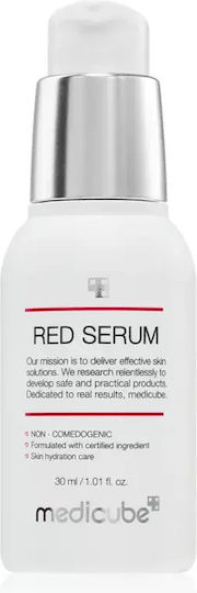 Soothing & Anti-aging Serum Face & Eyes with Niacinamide & Vitamin E for Firming & Radiance 30ml