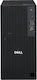 Dell PRO Tower QCT1250 Desktop PC (Ultra 5-235/16GB DDR5/512GB SSD/W11 Pro)