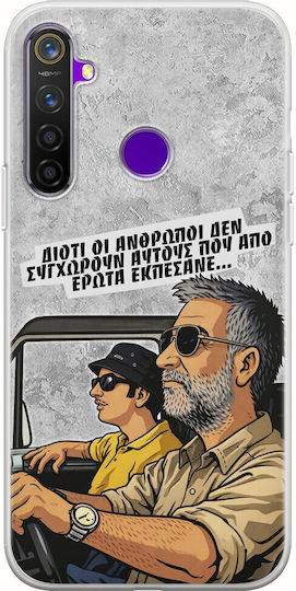 Epic Quotes Liebe gefallen Realme 5 Pro Flexible Tpu Transparente Silikon
