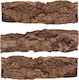 Galileo Set of 3 Cork Bark Sheets 22x65 Cm Santas House 5923123