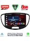 Lenovo Car Audio System for Hyundai i10 2008-2013 (Bluetooth/USB/WiFi/GPS/Apple-Carplay/Android-Auto) with Touch Screen 9"