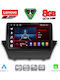 Lenovo Car Audio System for Ford Fiesta 2008-2017 (Bluetooth/USB/WiFi/GPS/Apple-Carplay/Android-Auto) with Touch Screen 9"