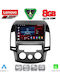 Lenovo Car Audio System for Hyundai i30 2007-2012 with A/C (Bluetooth/USB/WiFi/GPS/Apple-Carplay/Android-Auto) with Touch Screen 9"