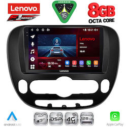 Lenovo Ηχοσύστημα Kia Soul 2014 με Bluetooth, USB & GPS Lenovo Ηχοσύστημα Kia Soul 2014 με Bluetooth, USB & GPS