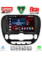Lenovo Auto-Audiosystem für Kia Seele 2014 (Bluetooth/USB/WiFi/GPS/Apple-Carplay/Android-Auto) mit Touchscreen 9"