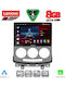 Lenovo Car Audio System for Mazda 5 2004-2010 (Bluetooth/USB/WiFi/GPS/Apple-Carplay/Android-Auto) with Touch Screen 9"
