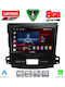 Lenovo Car Audio System for Peugeot 4007 Mitsubishi Outlander Citroen C-Crosser 2006-2012 (Bluetooth/USB/WiFi/GPS/Apple-Carplay/Android-Auto) with Touch Screen 9"