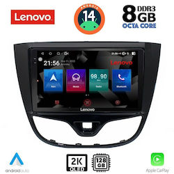 Lenovo Ηχοσύστημα Opel Karl 2014-2019 με Bluetooth, USB & GPS Lenovo Ηχοσύστημα Opel Karl 2014-2019 με Bluetooth, USB & GPS