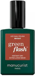 Manucurist Green Flash Лак За Нокти 15ml Manucurist Green Flash Лак За Нокти 15ml