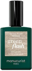 Manucurist Oja 15ml