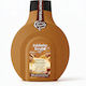 Toffee Caramel Scented Exfoliating Gel Scrub Wokali 500 Ml