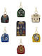 Loungefly Harry Potter Assorted Mystery Mini Backpack Keychain 15 Τεμ