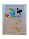 Kinderteppich Minnie Beiges 140x200cm