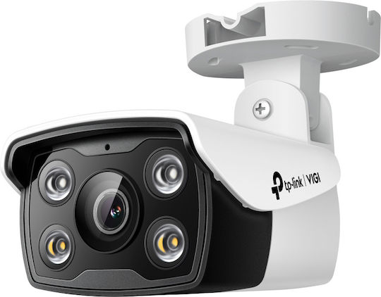 TP-LINK ViGi C340 v2.2 IP Surveillance Camera Full HD+ 4MP Waterproof with Two-Way Communication and Lens 4mm