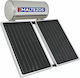 Maltezos H R 160L/3E/2 SAC Încălzitor solar de apă 160lt Inox Energie Triplă 2.7 m² Selectiv