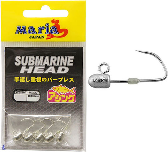Maria Sled Heads Submarine Head 0.75 Gr