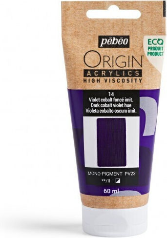 Акрилно Pebeo Origin 60 мл Кобалт Лилав Тъмен