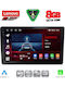 Lenovo Автомобилна Аудио Система (Блутут/USB/WiFi/GPS/Apple-Carplay/Android-Auto) с Тъчскрийн 9"