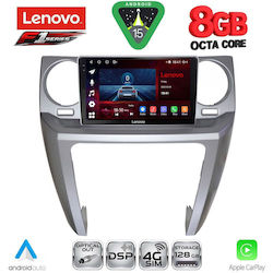 Lenovo Ηχοσύστημα Land Rover Discovery 2004-2009 με Bluetooth, USB & GPS Lenovo Ηχοσύστημα Land Rover Discovery 2004-2009 με Bluetooth, USB & GPS