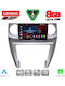 Lenovo Car Audio System for Land Rover Discovery 2004-2009 (Bluetooth/USB/WiFi/GPS/Apple-Carplay/Android-Auto) with Touch Screen 9"