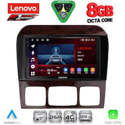 Lenovo Ηχοσύστημα Mercedes-Benz S Class 1998-2005 με Bluetooth, USB & GPS Lenovo Ηχοσύστημα Mercedes-Benz S Class 1998-2005 με Bluetooth, USB & GPS