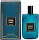 Ultra Male Yalla Мъжки Парфюм 50 Ml