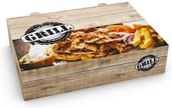 Κουτι Ψητοπωλειου Τ44 ''grill'' Μεγαλη Μεριδα 25x17,5x6cm 10kg