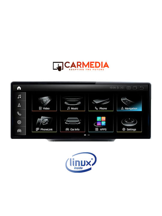 Carmedia Car Audio System for Audi Q5 2017 (Bluetooth/USB/WiFi/GPS) with Touch Screen 10.25"