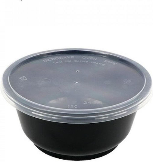 Σκευος Μικροκυματων 30oz Στρογγυλο Μαυρο Καπακι Διαφανο 50τμχ